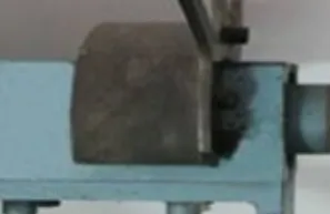 Inspección del espacio libre Inspección del espacio libre